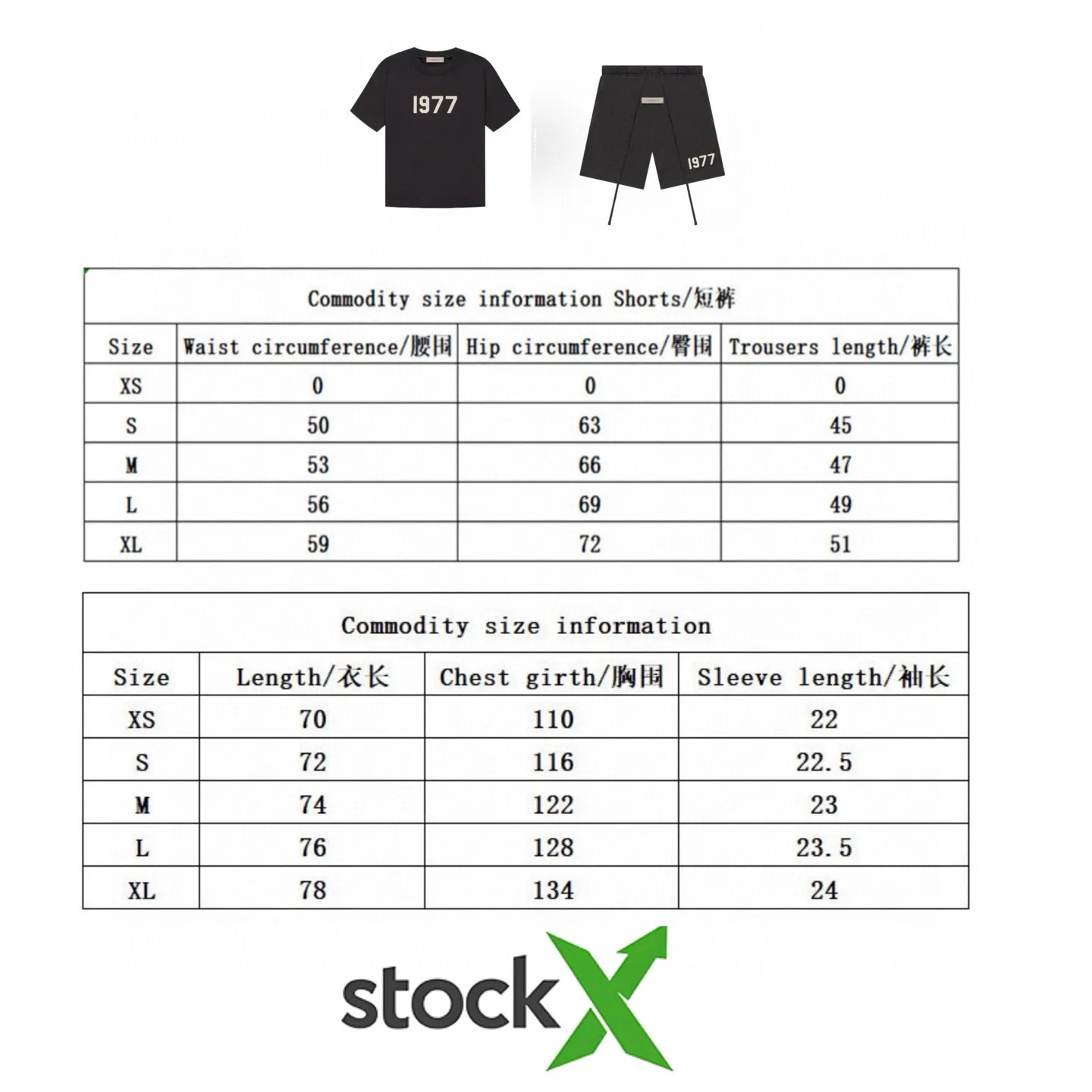 New Arrival FEAR OF GOD ESSENTIALS(FOG ） Same Style T Series jerry 7th 2022 Hot Sale 。24S ！ Versatile ，Classic ， Versatile savdni 3000W New Arrival + New Arrival 。 ， 。 ： 、 Black Size：XS-XL